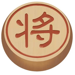 残局挑战者游戏