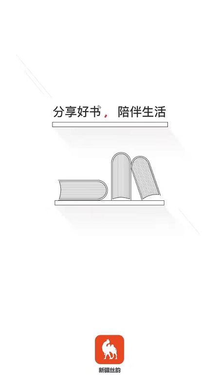 小猴帮作业app下载