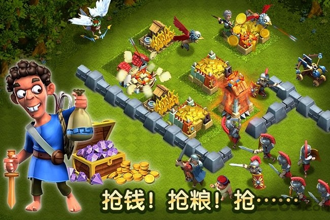 帝国时代之罗马复兴手机版破解版