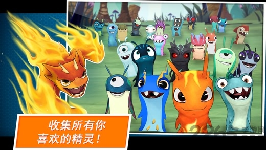 斯拉格精灵一决雌雄2最新版(Slug it Out 2)