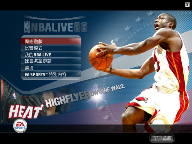 nbalive06中文版