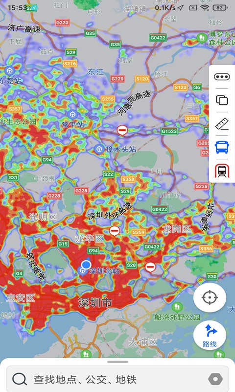 卫星街景地图爱游app