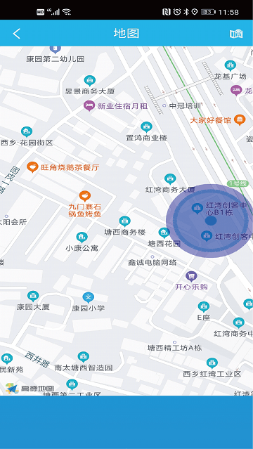 lexer手机版