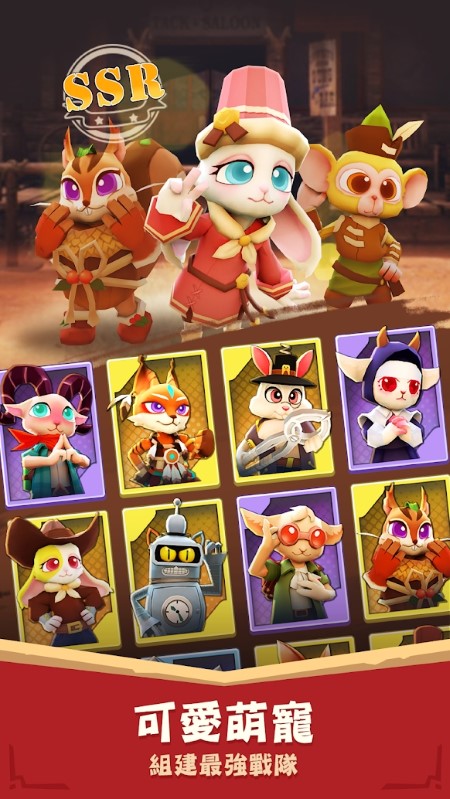 西皮镇时光手游