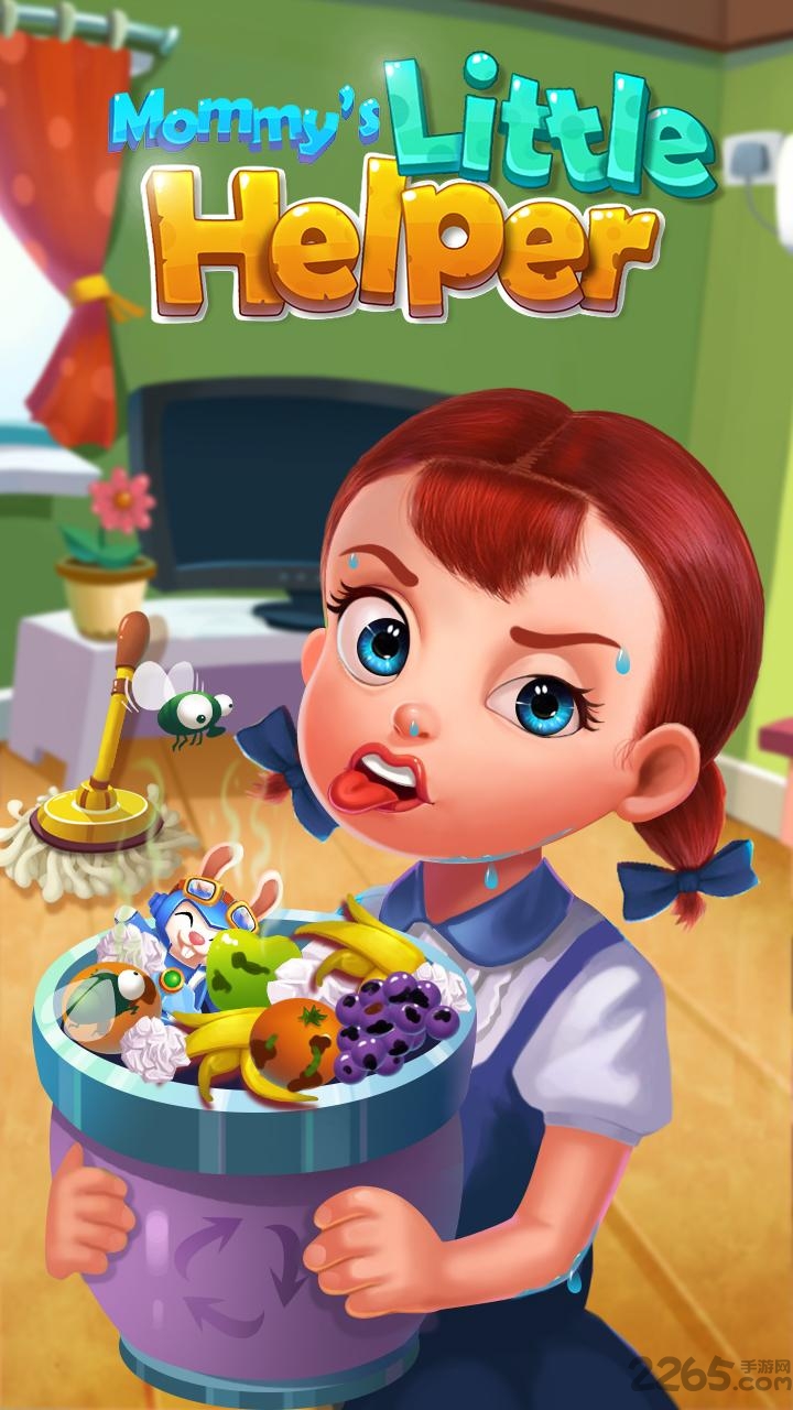 妈妈小帮手官方版