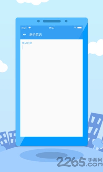 云得道app 云得道官网下载