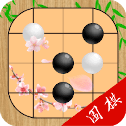 多乐围棋app