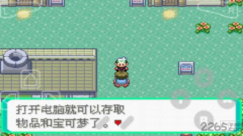 口袋妖怪绿宝石815最新版
