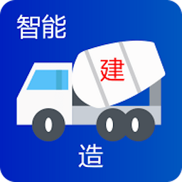 称芯合意app