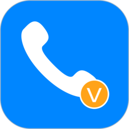 可信电话app