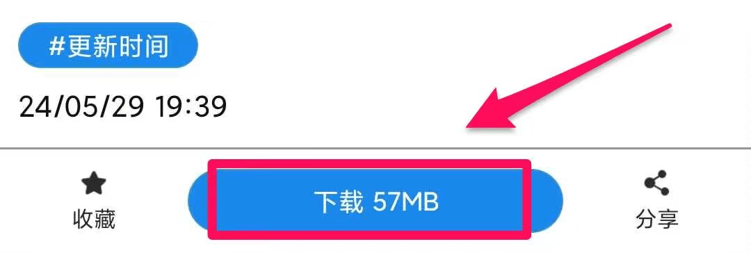 酷猫软件怎么下载
