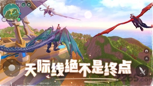 乌托邦起源魔法与创造国际服最新版(utopiaorigin)