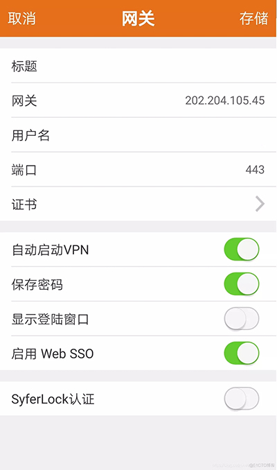 MotionPro官方版怎么用