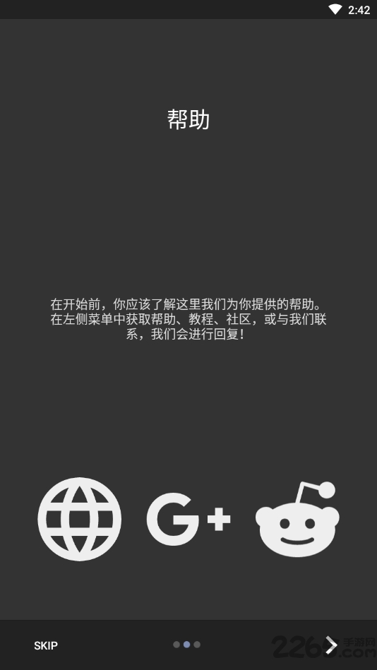 kustom widget小挂件高级版