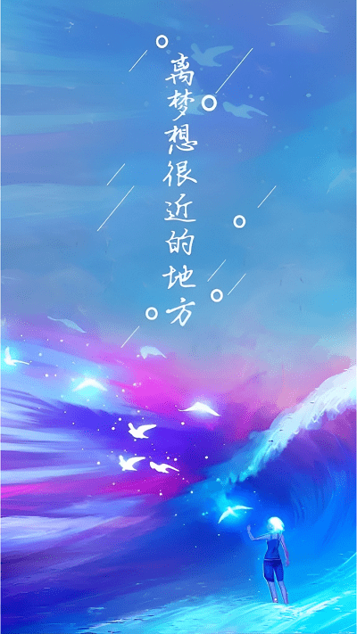 jiilweb浏览器官方版