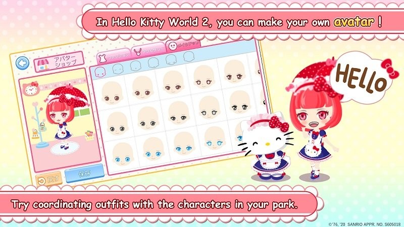 Hello Kitty World2国际版下载