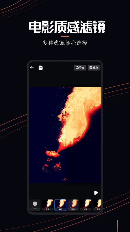 live photo图片最新版