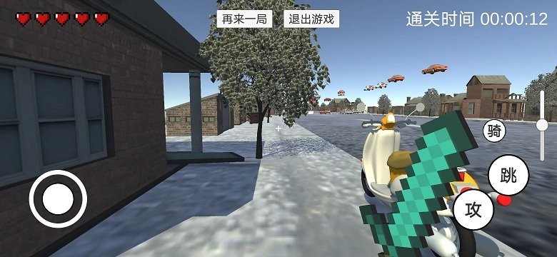 3d版华强买瓜秦无邪游戏