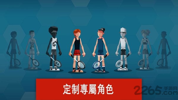羽毛球高高手修改版
