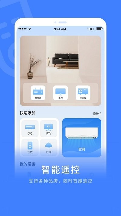 超级解压缩软件