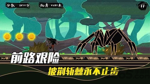 求生之路单机版下载