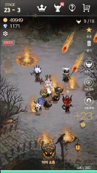 恶魔进化中文游戏