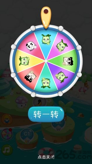 推箱子智力闯关下载