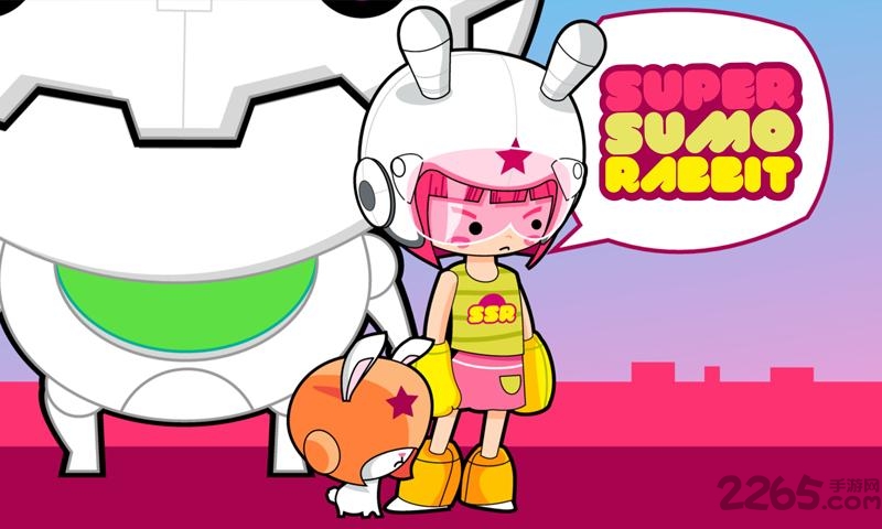 超级兔子相扑球最新版
