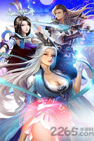萌仙情缘九游版