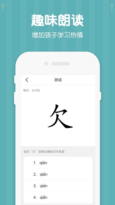 五年级上册下册语文官方版