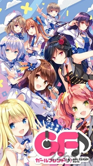 女友伴身边手游汉化版