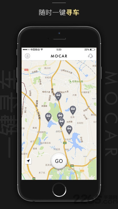 摩卡汽车共享app