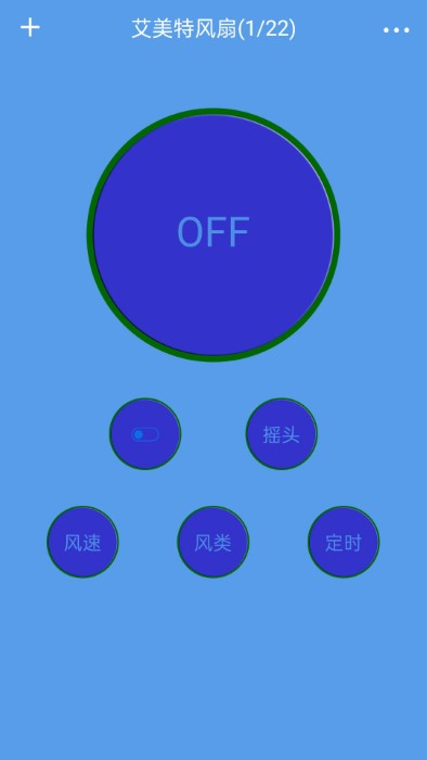 红外电视遥控器app