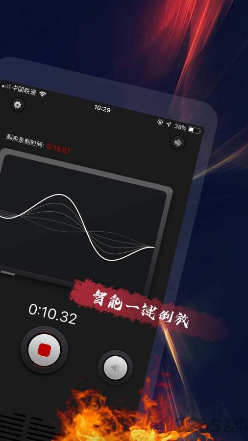嗲猫app下载
