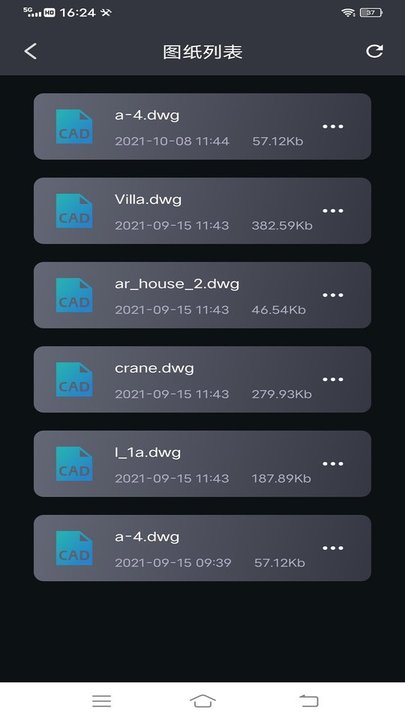 看图王绘图app