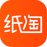 纸淘商城app