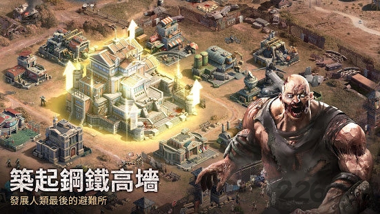 末日喧嚣手游最新版