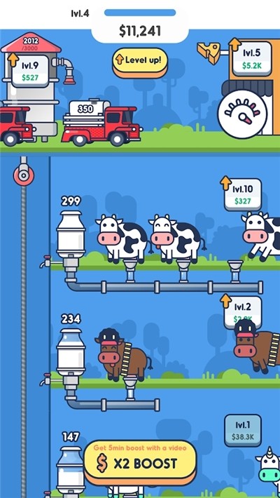 牛奶工厂流水线游戏(milk factory)