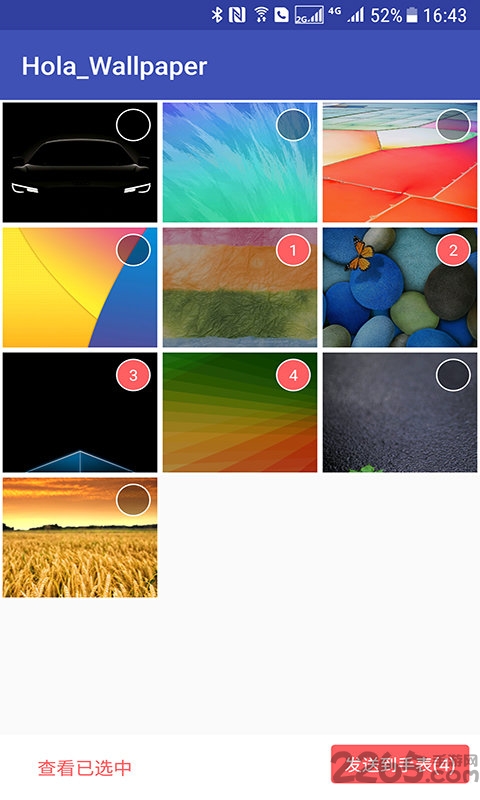 腕间图库apk
