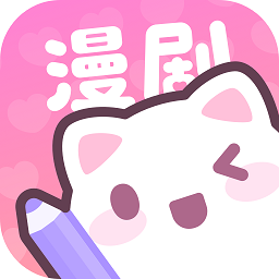 漫剧少女app
