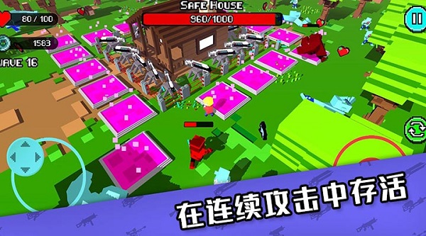 不要吃皮特僵尸生存游戏