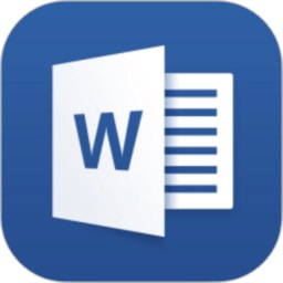 word文档办公客户端