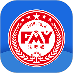 江西法媒银官方版