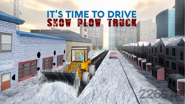 犁型铲雪卡车游戏
