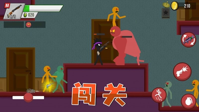 生存王者战争手机版