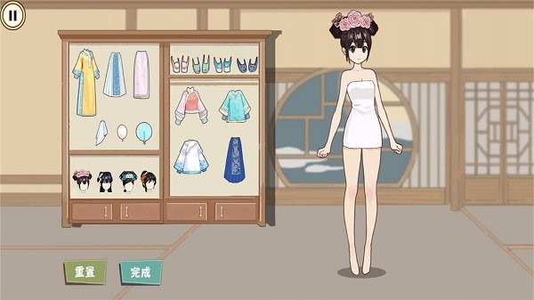 剪影大师最新版