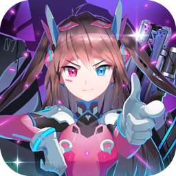 兵器少女手游官方