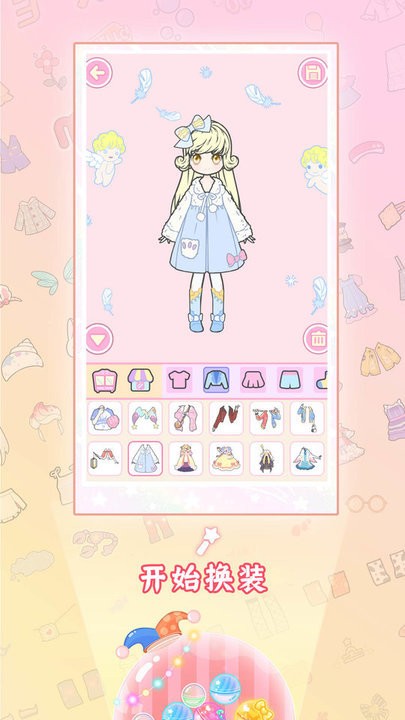 换装女孩游戏官方版