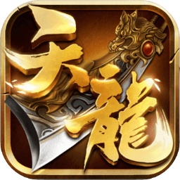天龙八部3d玩客客户端