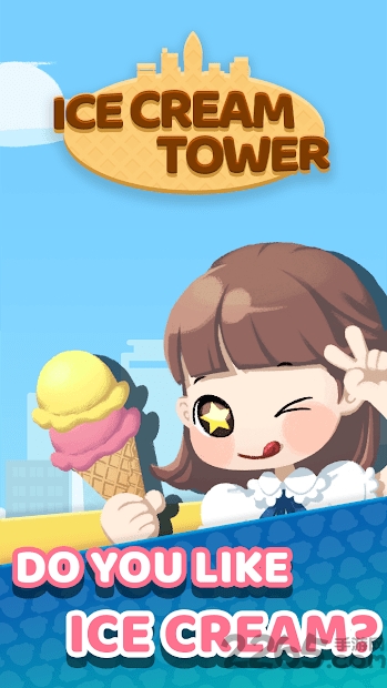 冰淇淋之塔ice cream tower